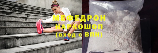 эйфоретик Краснотурьинск