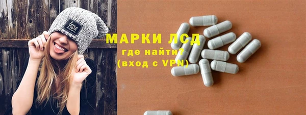 дмт Красноперекопск