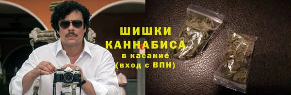 кристаллы Кукмор