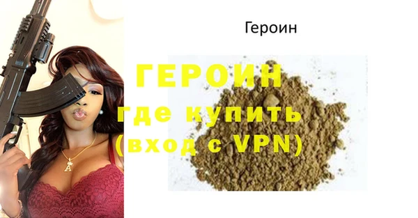 дмт Красноперекопск