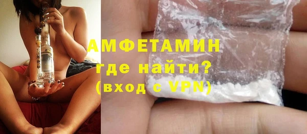 дмт Красноперекопск