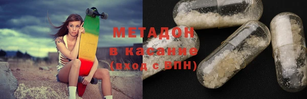 эйфоретик Краснотурьинск