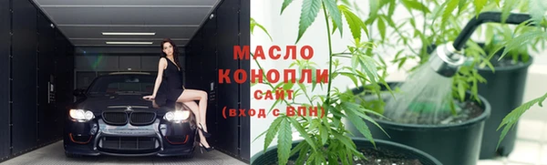 эйфоретик Краснотурьинск