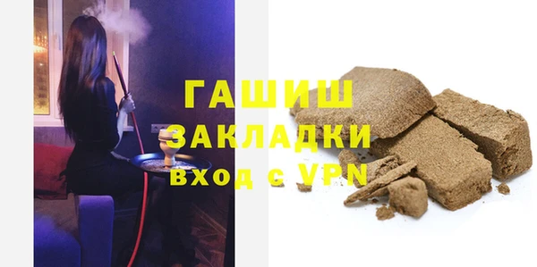 дмт Красноперекопск