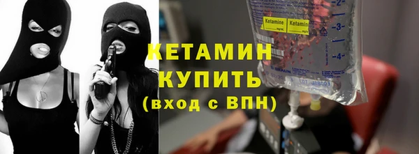 эйфоретик Краснотурьинск