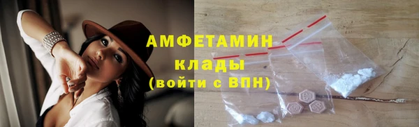 эйфоретик Краснотурьинск