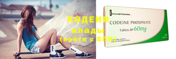 прущая мука Краснослободск