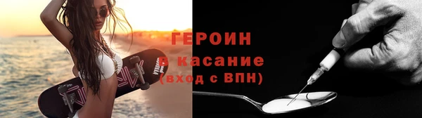 дмт Красноперекопск
