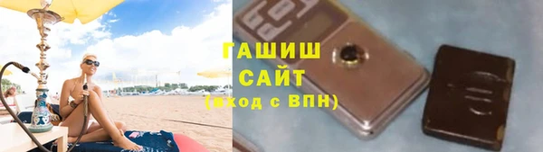 дмт Красноперекопск