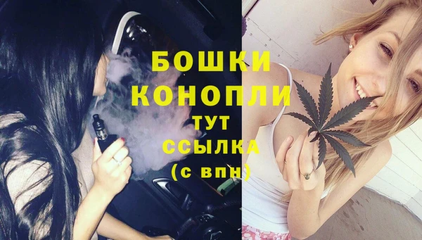 дмт Красноперекопск