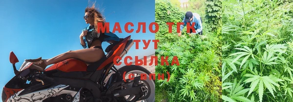 дмт Красноперекопск