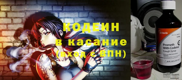 эйфоретик Краснотурьинск