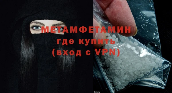 эйфоретик Краснотурьинск