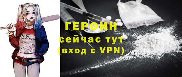 эйфоретик Краснотурьинск