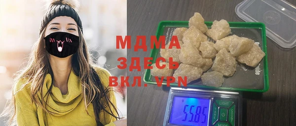 эйфоретик Краснотурьинск