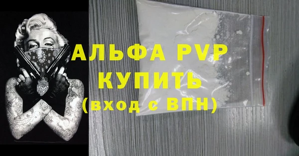 дмт Красноперекопск