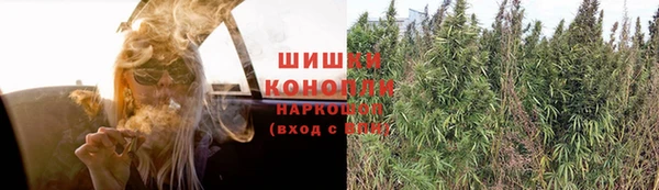 дмт Красноперекопск