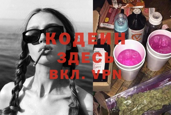 дмт Красноперекопск