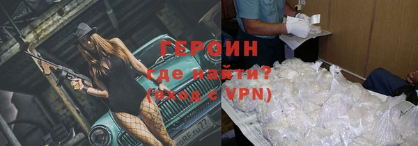 прущая мука Краснослободск